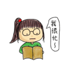 Little-Yo emotional expression (classic)（個別スタンプ：26）