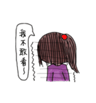 Little-Yo emotional expression (classic)（個別スタンプ：27）