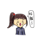 Little-Yo emotional expression (classic)（個別スタンプ：31）