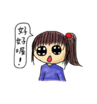 Little-Yo emotional expression (classic)（個別スタンプ：34）