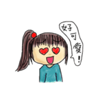 Little-Yo emotional expression (classic)（個別スタンプ：37）