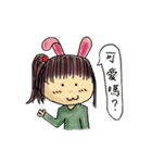 Little-Yo emotional expression (classic)（個別スタンプ：38）