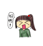 Little-Yo emotional expression (classic)（個別スタンプ：39）