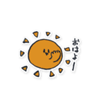 すっごい普通のスタンプ。（個別スタンプ：13）