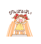 博多っ子めぐちゃん（個別スタンプ：23）