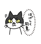 続・心の声だだ漏れ白黒猫のチョビ（個別スタンプ：21）