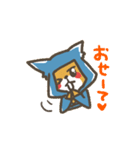 三重県 伊賀弁（個別スタンプ：30）