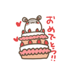 ハムカフェ（個別スタンプ：39）