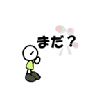 返事は大きく！（個別スタンプ：30）