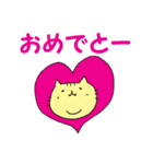 ゆとりねこ（個別スタンプ：8）