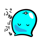 ゆるっと、ぷるるん！（個別スタンプ：3）