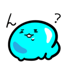 ゆるっと、ぷるるん！（個別スタンプ：5）