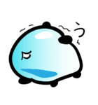 ゆるっと、ぷるるん！（個別スタンプ：17）