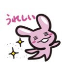 ゆるっと、ぷるるん！（個別スタンプ：20）