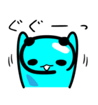 ゆるっと、ぷるるん！（個別スタンプ：36）