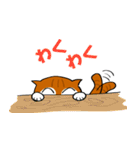 うずまきNYANKO（個別スタンプ：9）