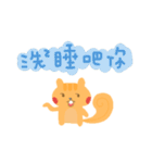 PonChi's Stickers（個別スタンプ：27）