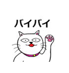 I love cats.(Ver.2)（個別スタンプ：31）