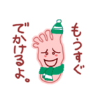 足から一言（個別スタンプ：36）