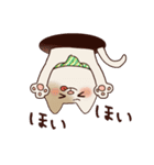 ぴぃ助（個別スタンプ：29）