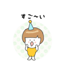 三角帽子のましゅうちゃん（個別スタンプ：11）