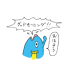 半魚リーマン（個別スタンプ：4）