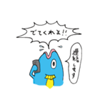 半魚リーマン（個別スタンプ：7）