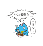 半魚リーマン（個別スタンプ：11）