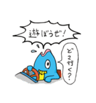 半魚リーマン（個別スタンプ：17）