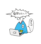 半魚リーマン（個別スタンプ：28）