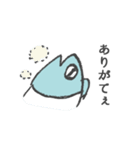 魚人（個別スタンプ：6）