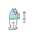 魚人（個別スタンプ：11）