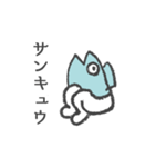 魚人（個別スタンプ：17）