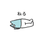 魚人（個別スタンプ：24）