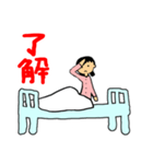 入院スタンプ（個別スタンプ：7）