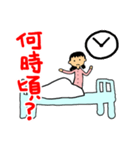 入院スタンプ（個別スタンプ：15）