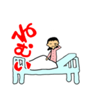 入院スタンプ（個別スタンプ：26）