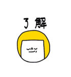 きいこちゃん（個別スタンプ：2）