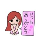 サリーちゃん（個別スタンプ：13）