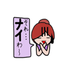 サリーちゃん（個別スタンプ：22）