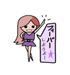 サリーちゃん（個別スタンプ：28）