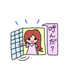 サリーちゃん（個別スタンプ：33）