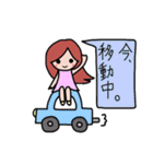 サリーちゃん（個別スタンプ：38）