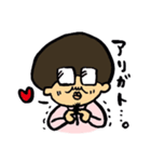 アフロの安藤さん（個別スタンプ：35）