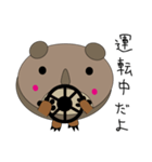くまころりん（個別スタンプ：14）