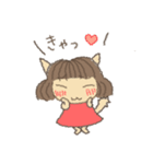 ねこみみむすめ（個別スタンプ：5）