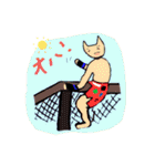 格闘系ねこ2（個別スタンプ：22）