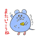 ぽにょんぽにょん（個別スタンプ：39）