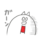 うわさのトン吉（個別スタンプ：8）