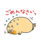 うわさのトン吉（個別スタンプ：13）